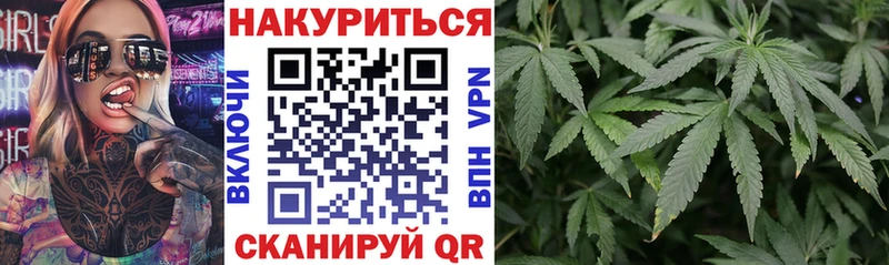 Где найти наркотики Якутск OMG онион  Гашиш  КОКАИН  Alpha-PVP 