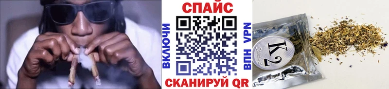 Бутират оксибутират  закладки  Якутск 