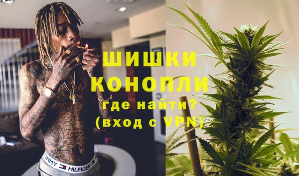 каннабис Вязники