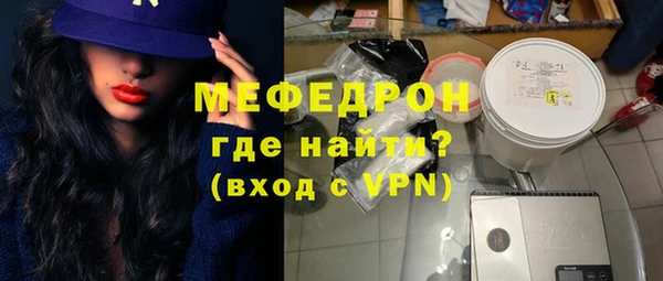 винт Вяземский