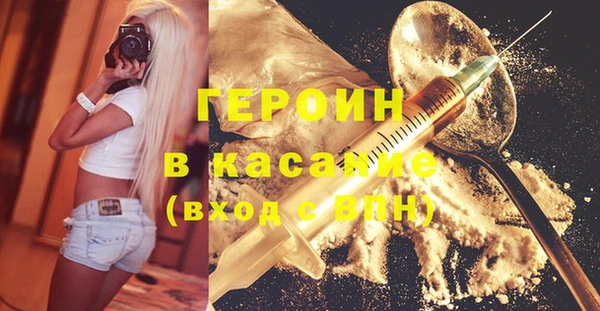 спиды Вязьма