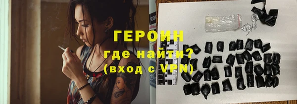 спиды Вязьма