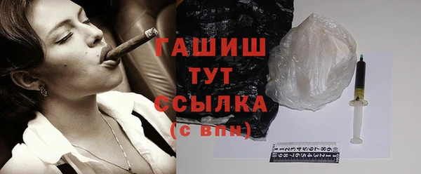спиды Вязьма