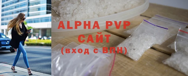 каннабис Вязники