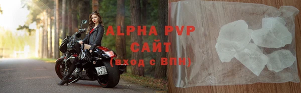 каннабис Вязники