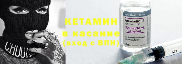 каннабис Вязники