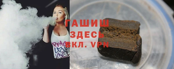 спиды Вязьма