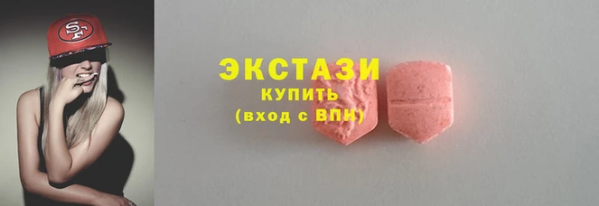 каннабис Вязники