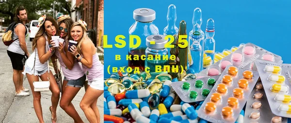 каннабис Вязники