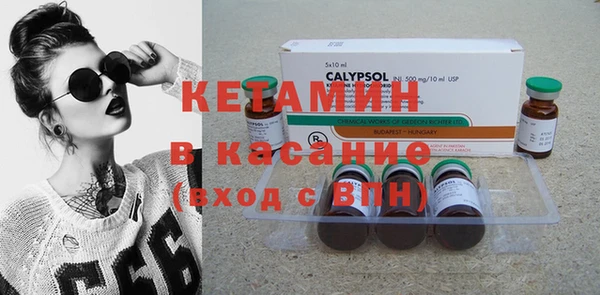 каннабис Вязники
