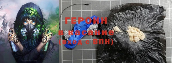 дмт Горняк