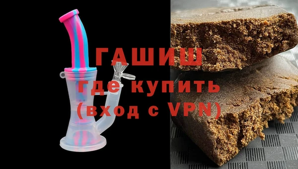 винт Вяземский