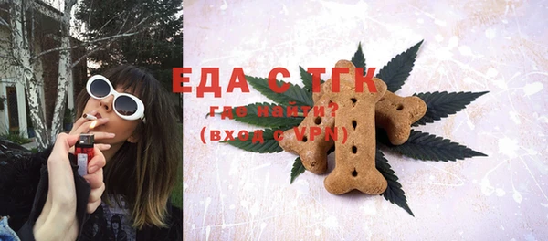 винт Вяземский