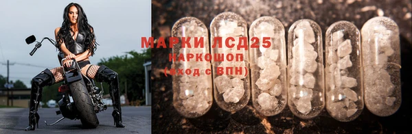 каннабис Вязники