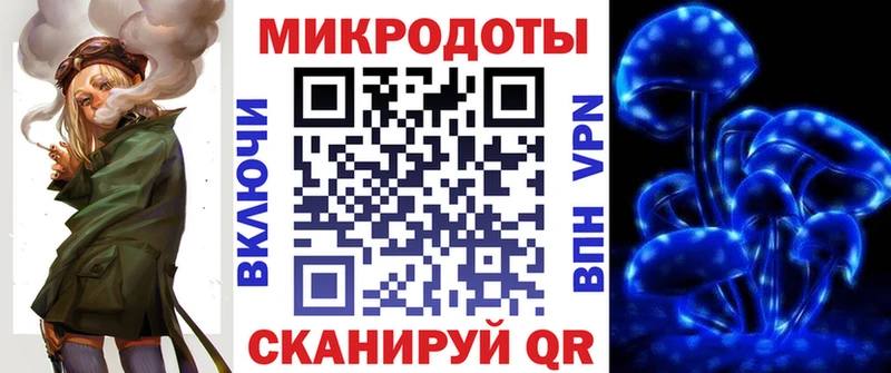 Галлюциногенные грибы GOLDEN TEACHER  хочу   Якутск 