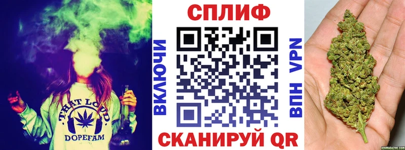 дарнет шоп  Якутск  ОМГ ОМГ сайт  Канабис OG Kush 